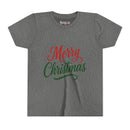 Merry Christmas  - Youth - Tee
