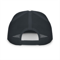 Vintage Drill 1881 5 Panel Trucker Cap