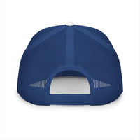 Vintage Drill 1881 5 Panel Trucker Cap