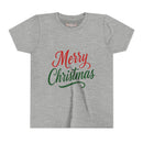 Merry Christmas  - Youth - Tee